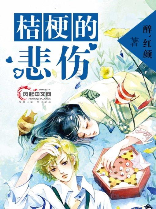 大学生拿不到高薪就意味着失败,您认同吗?-专业的有问必答平台