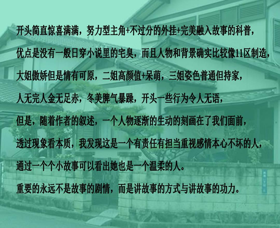 你会为了一个人跟她学一样的职业吗?-专业问答平台,解答你的疑问