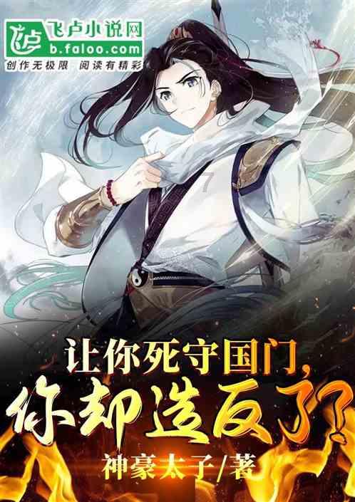 发现未知冷知识,尽在wake up=什么?!